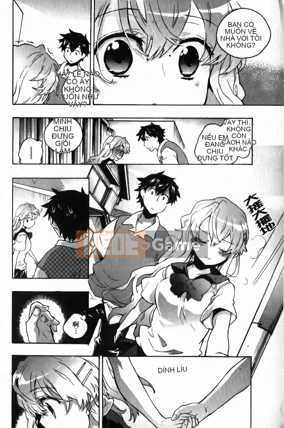 [Kogure Mariko] Ore Sen Kanojo (Tầm nhìn mới)