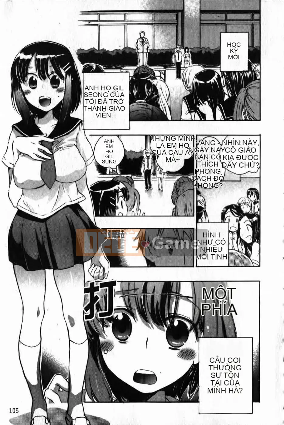 [Kogure Mariko] Ore Sen Kanojo (Tầm nhìn mới)