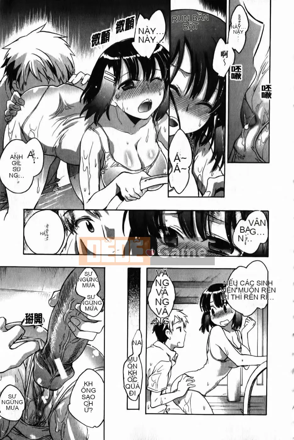 [Kogure Mariko] Ore Sen Kanojo (Tầm nhìn mới)