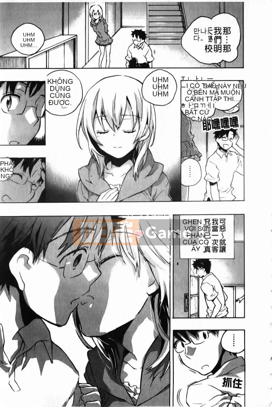 [Kogure Mariko] Ore Sen Kanojo (Tầm nhìn mới)