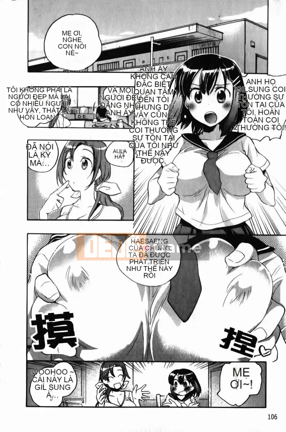 [Kogure Mariko] Ore Sen Kanojo (Tầm nhìn mới)