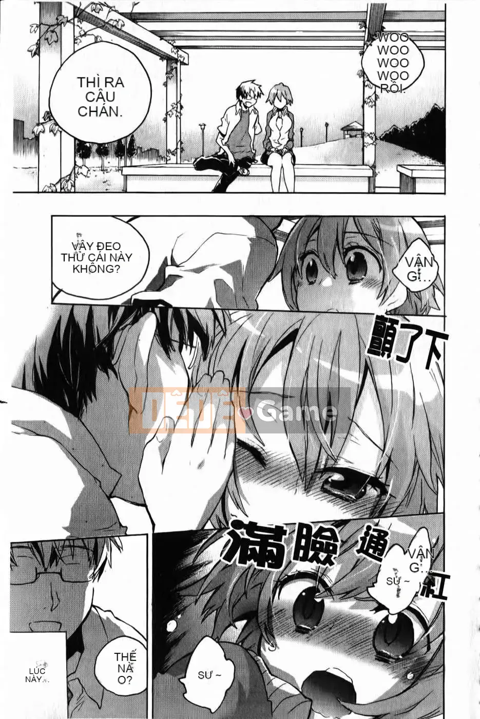 [Kogure Mariko] Ore Sen Kanojo (Tầm nhìn mới)