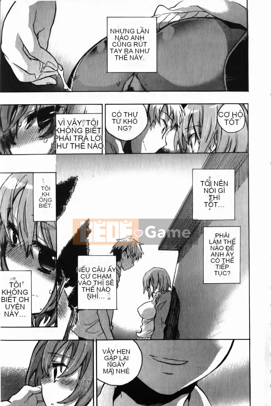 [Kogure Mariko] Ore Sen Kanojo (Tầm nhìn mới)