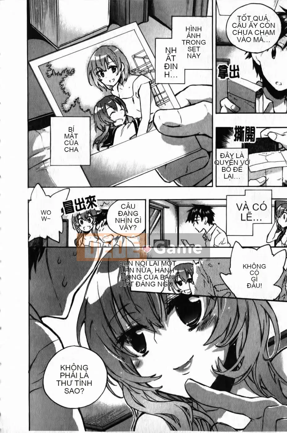 [Kogure Mariko] Ore Sen Kanojo (Tầm nhìn mới)