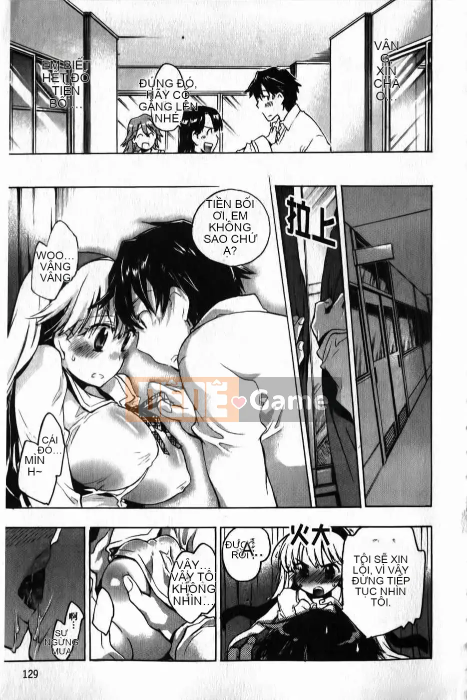 [Kogure Mariko] Ore Sen Kanojo (Tầm nhìn mới)