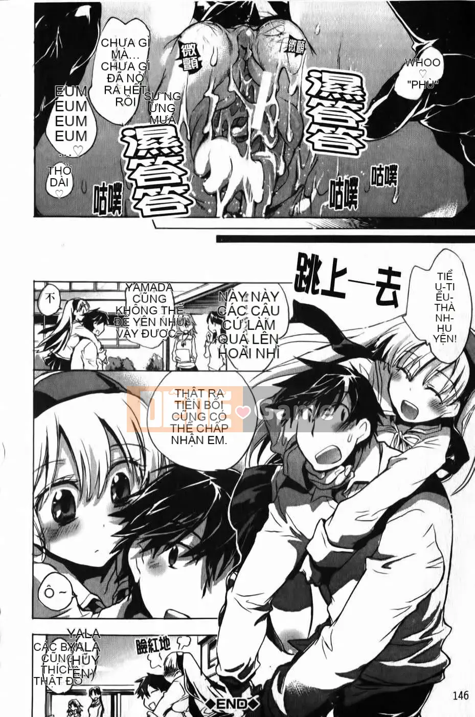 [Kogure Mariko] Ore Sen Kanojo (Tầm nhìn mới)