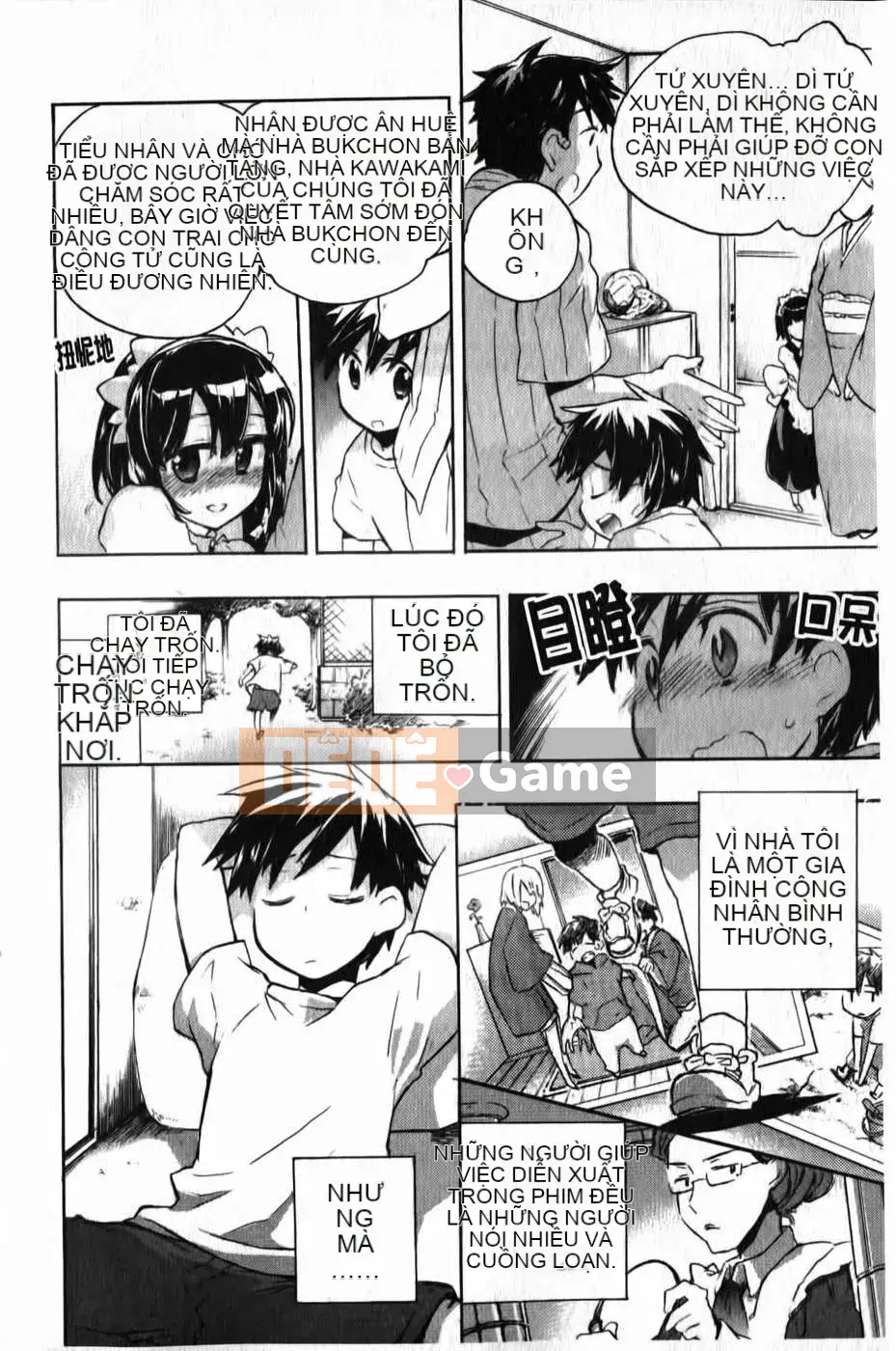 [Kogure Mariko] Ore Sen Kanojo (Tầm nhìn mới)