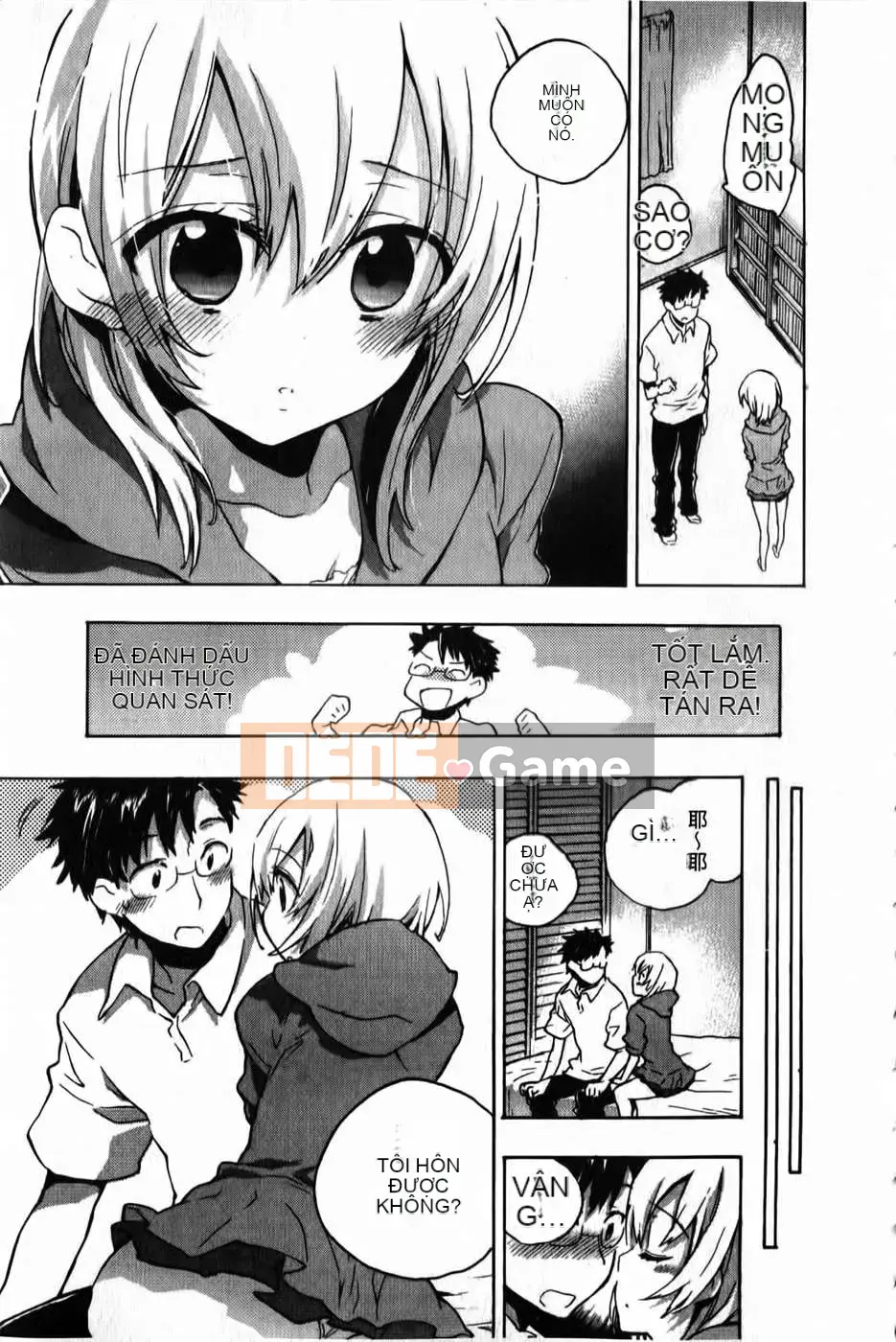 [Kogure Mariko] Ore Sen Kanojo (Tầm nhìn mới)