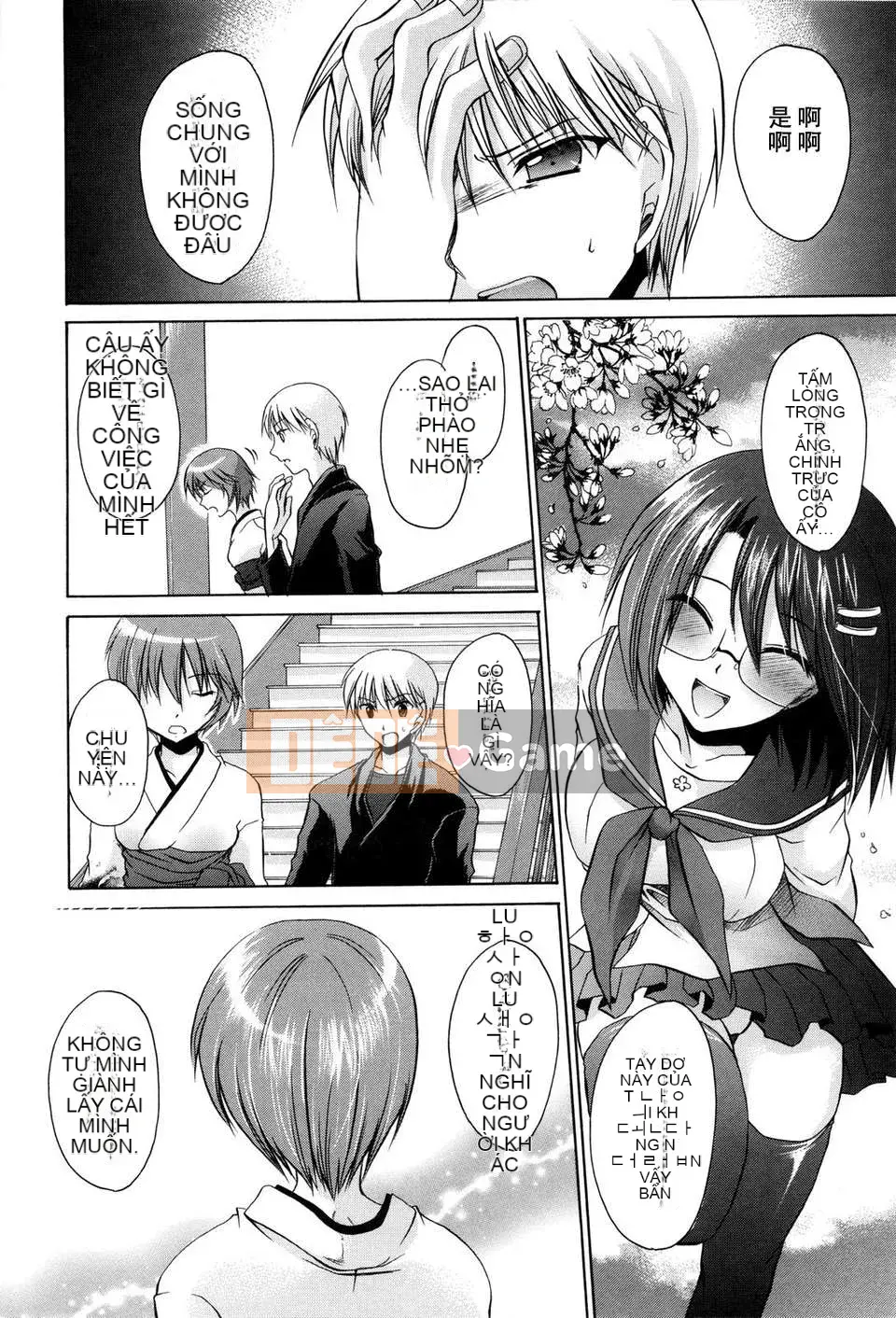 [Dong Yunlong] YÊU & Hate 02 [Văn hóa Trung Quốc]