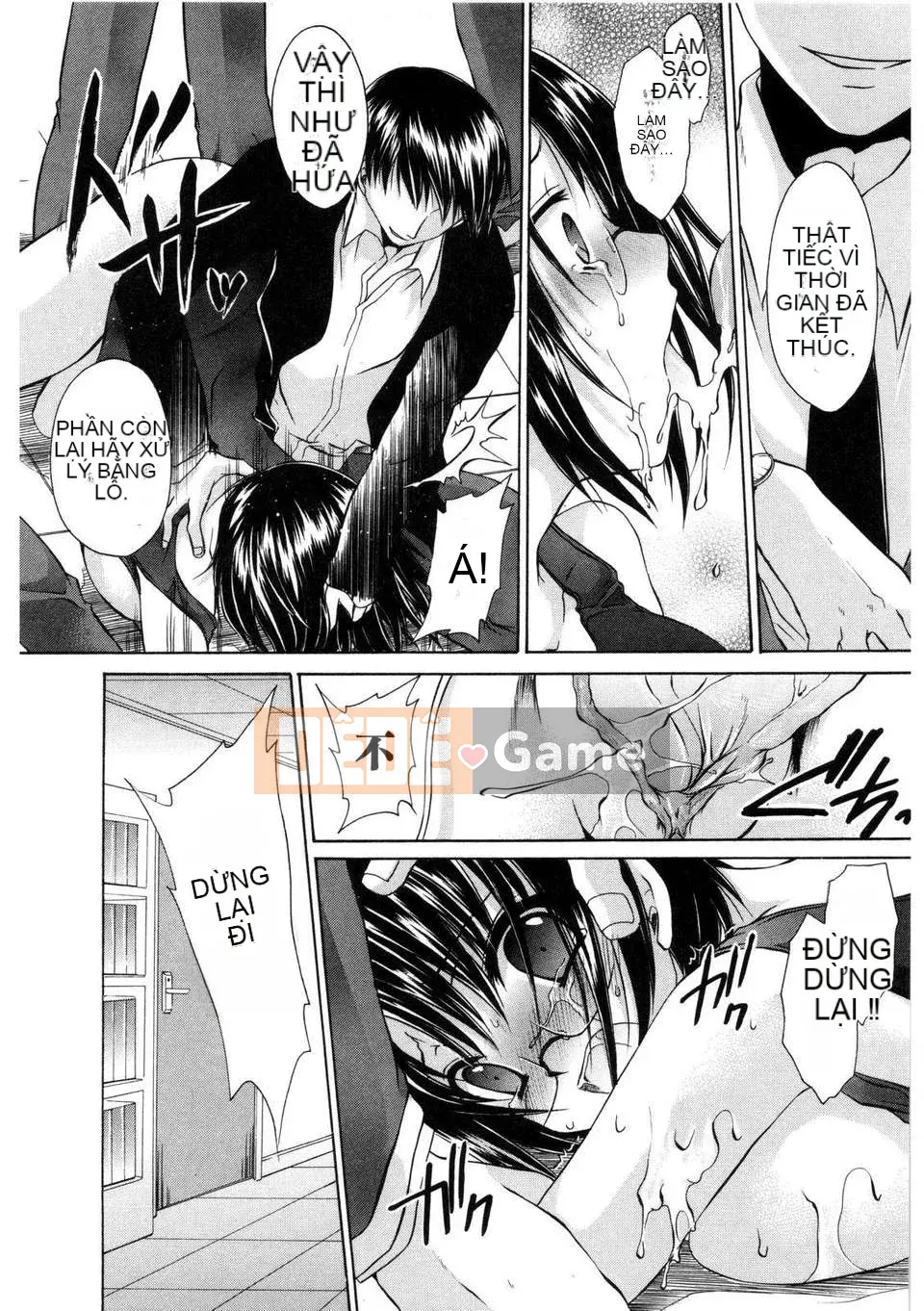 [Dong Yunlong] YÊU & Hate 02 [Văn hóa Trung Quốc]