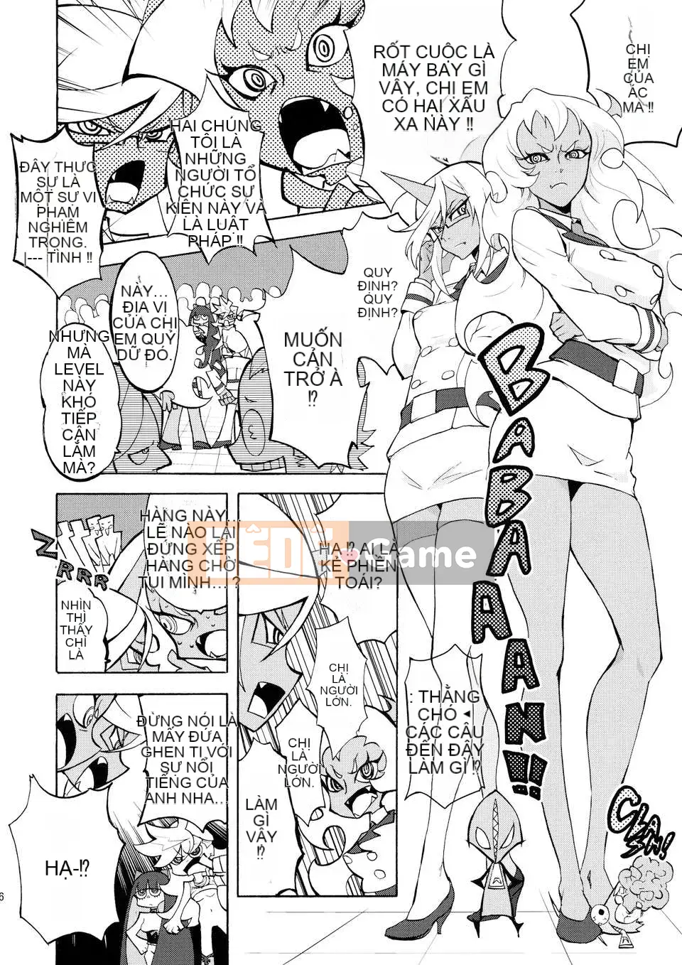 [Rồng Shinonome] Ningyohime