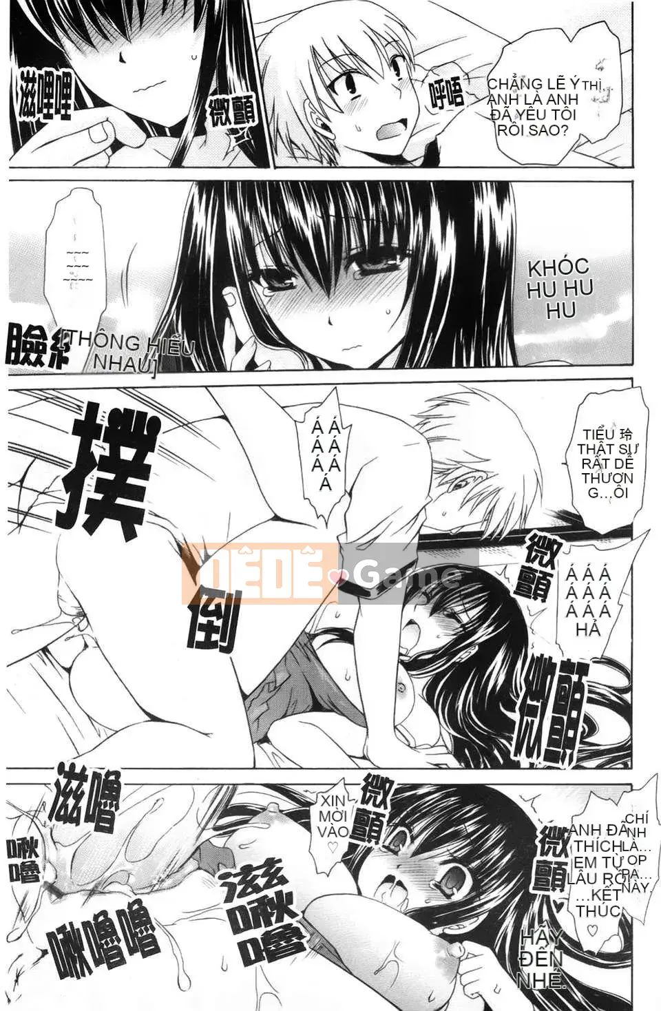 [Rồng Shinonome] Ningyohime