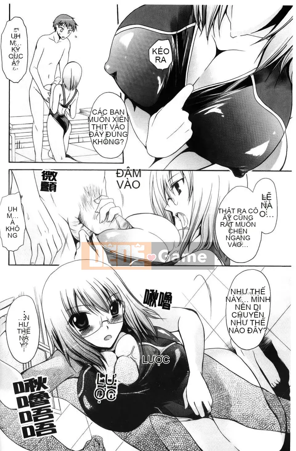 [Rồng Shinonome] Ningyohime