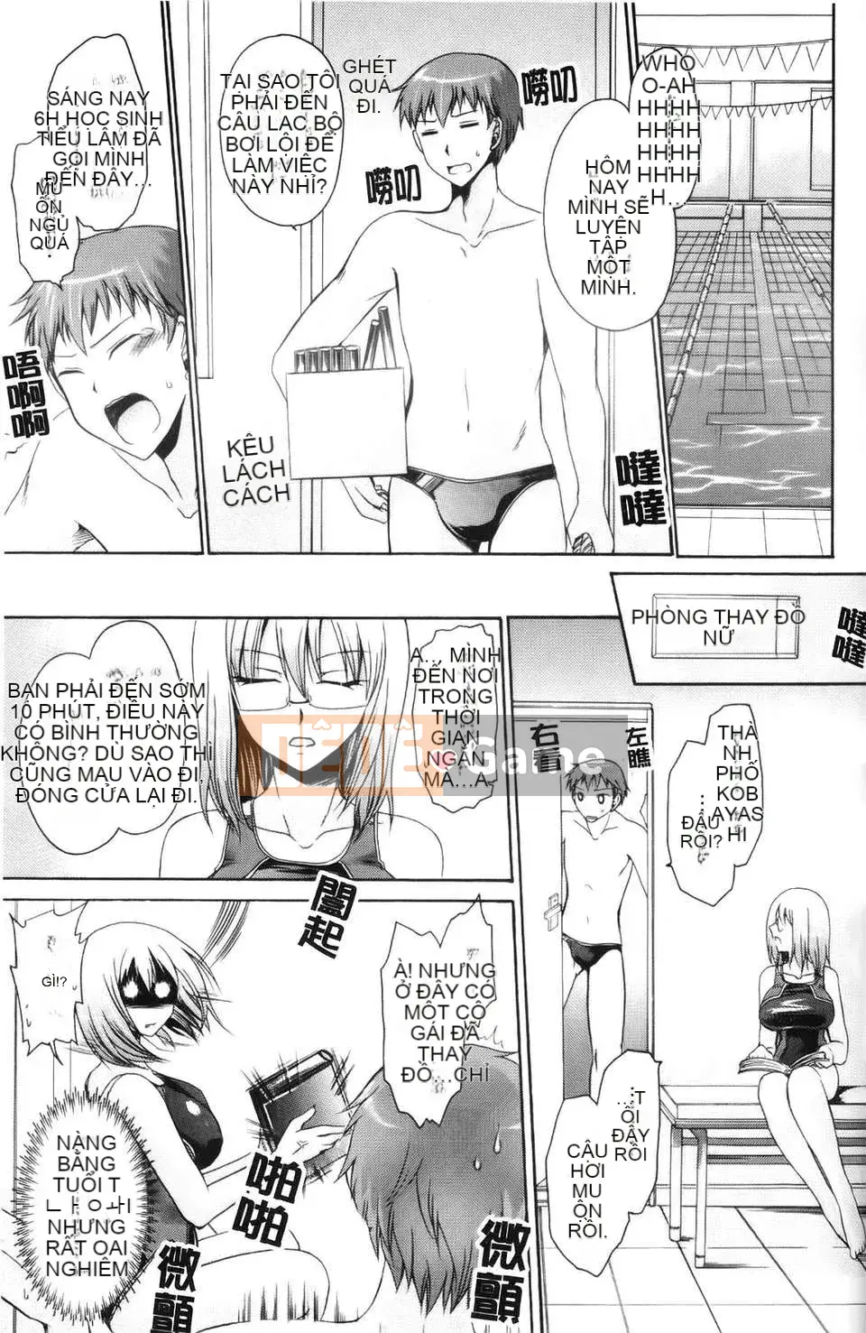 [Rồng Shinonome] Ningyohime