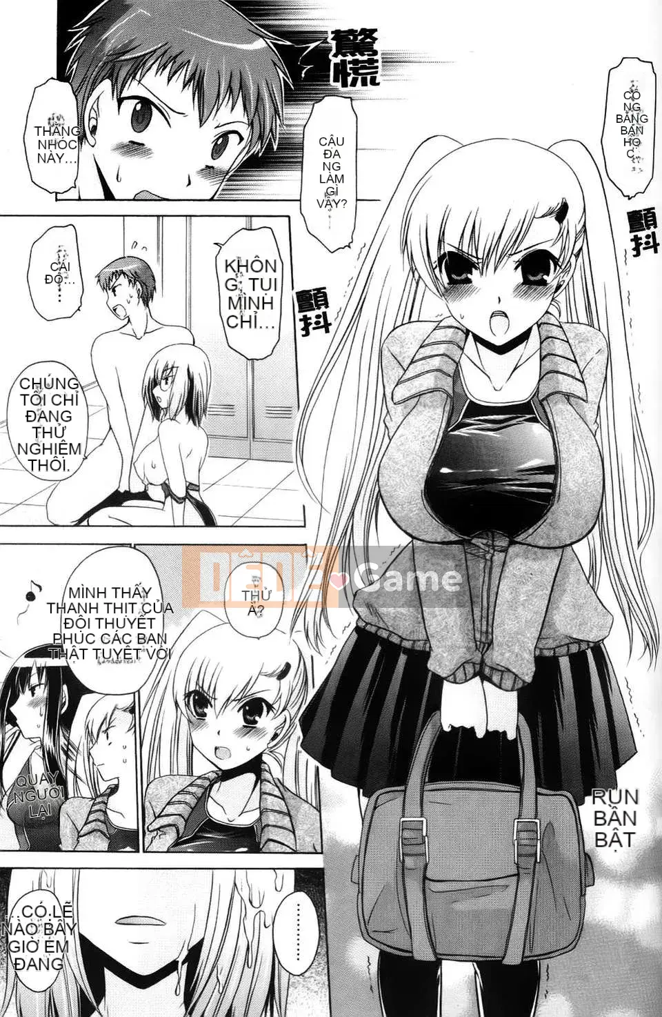 [Rồng Shinonome] Ningyohime