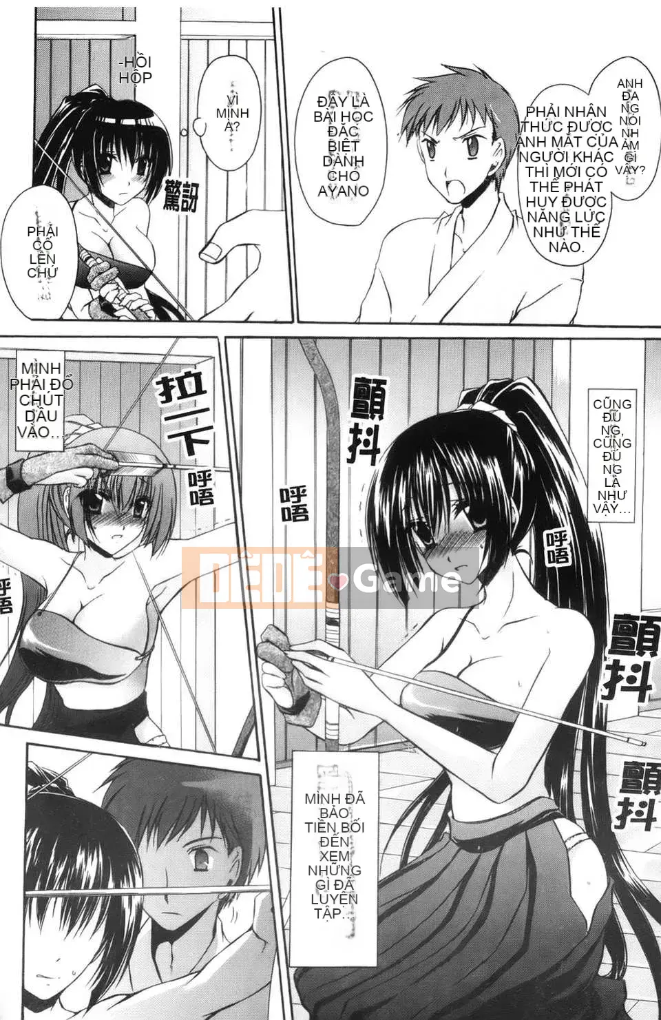 [Rồng Shinonome] Ningyohime