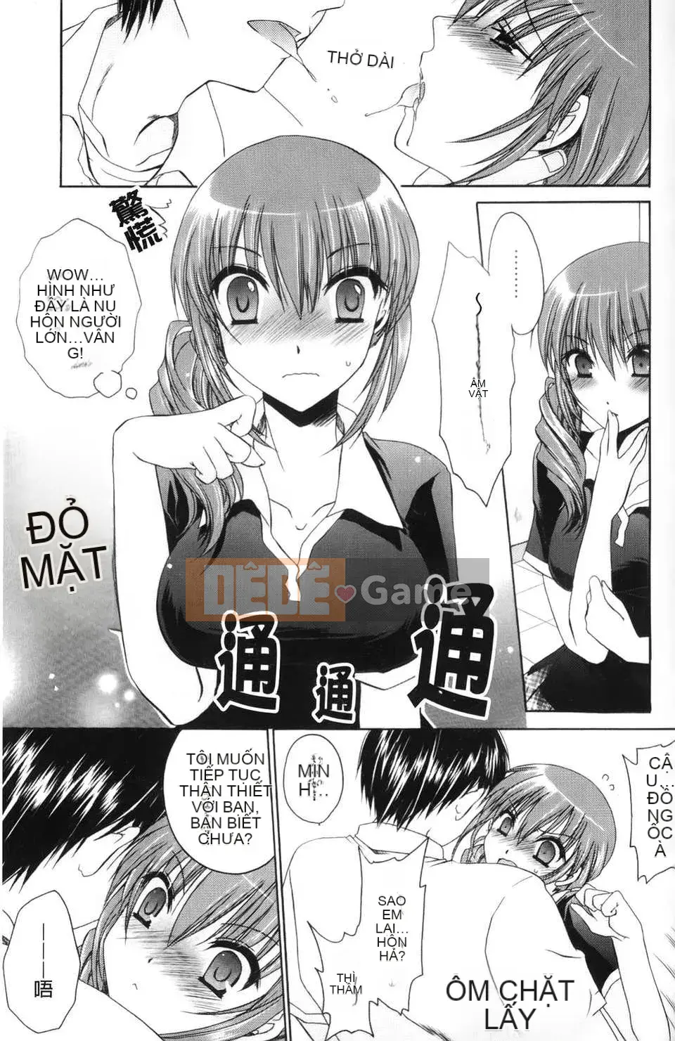 [Rồng Shinonome] Ningyohime