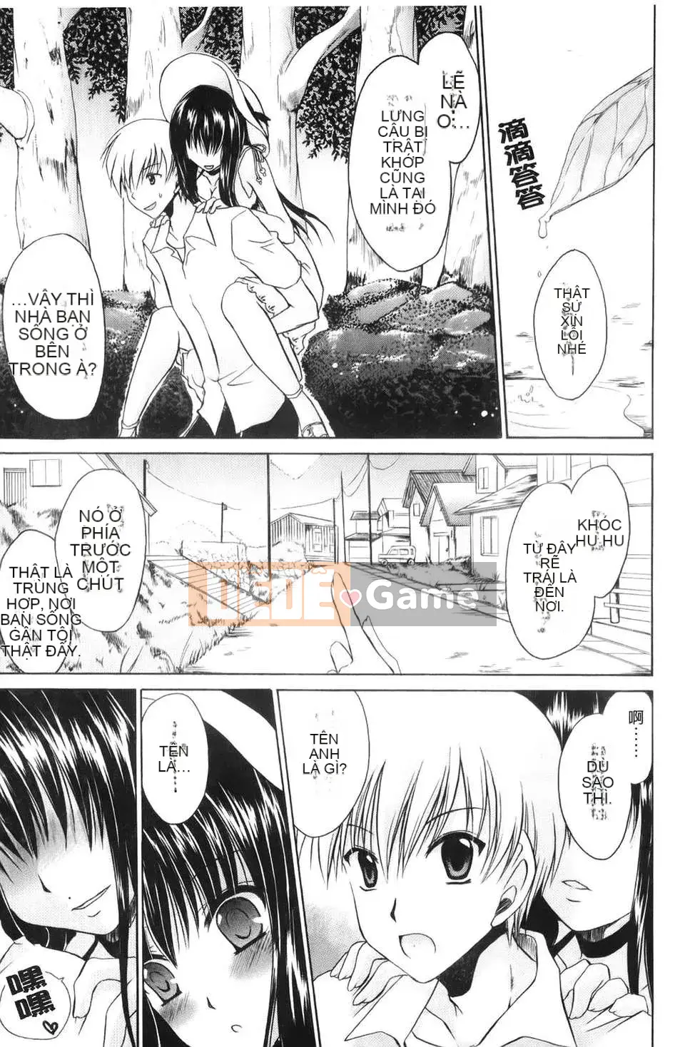 [Rồng Shinonome] Ningyohime