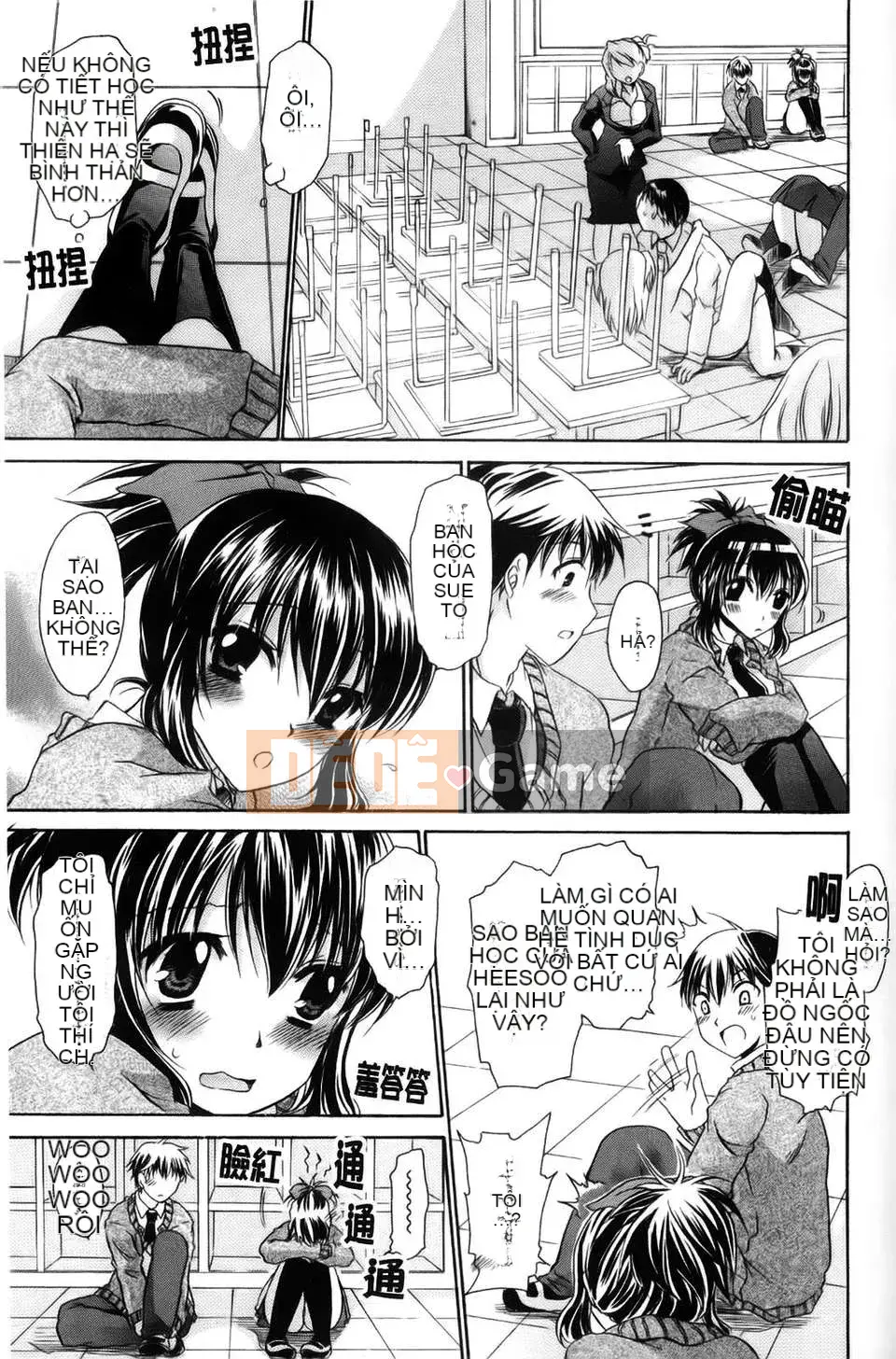 [Rồng Shinonome] Ningyohime