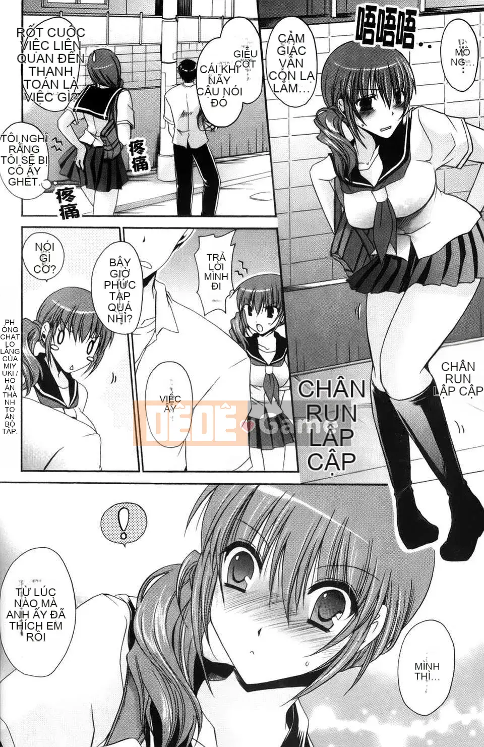 [Rồng Shinonome] Ningyohime