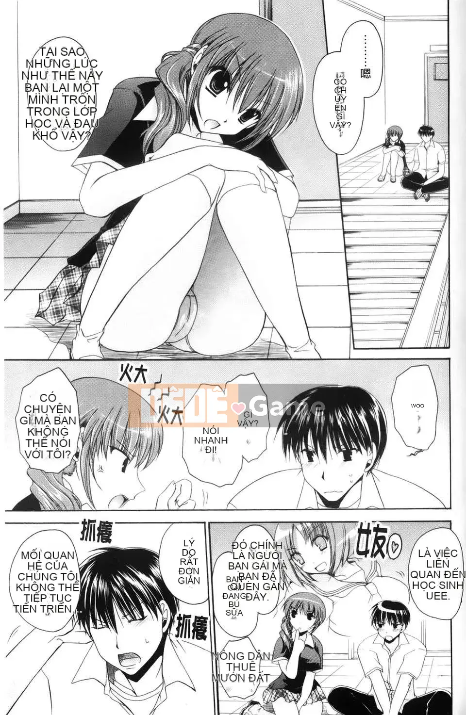 [Rồng Shinonome] Ningyohime