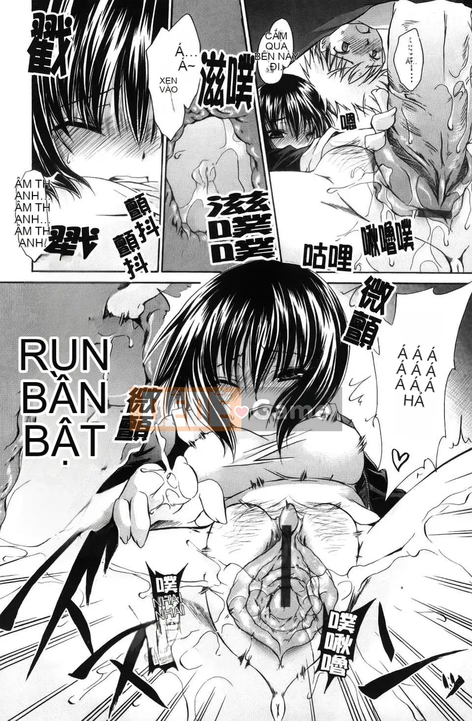 [Rồng Shinonome] Ningyohime