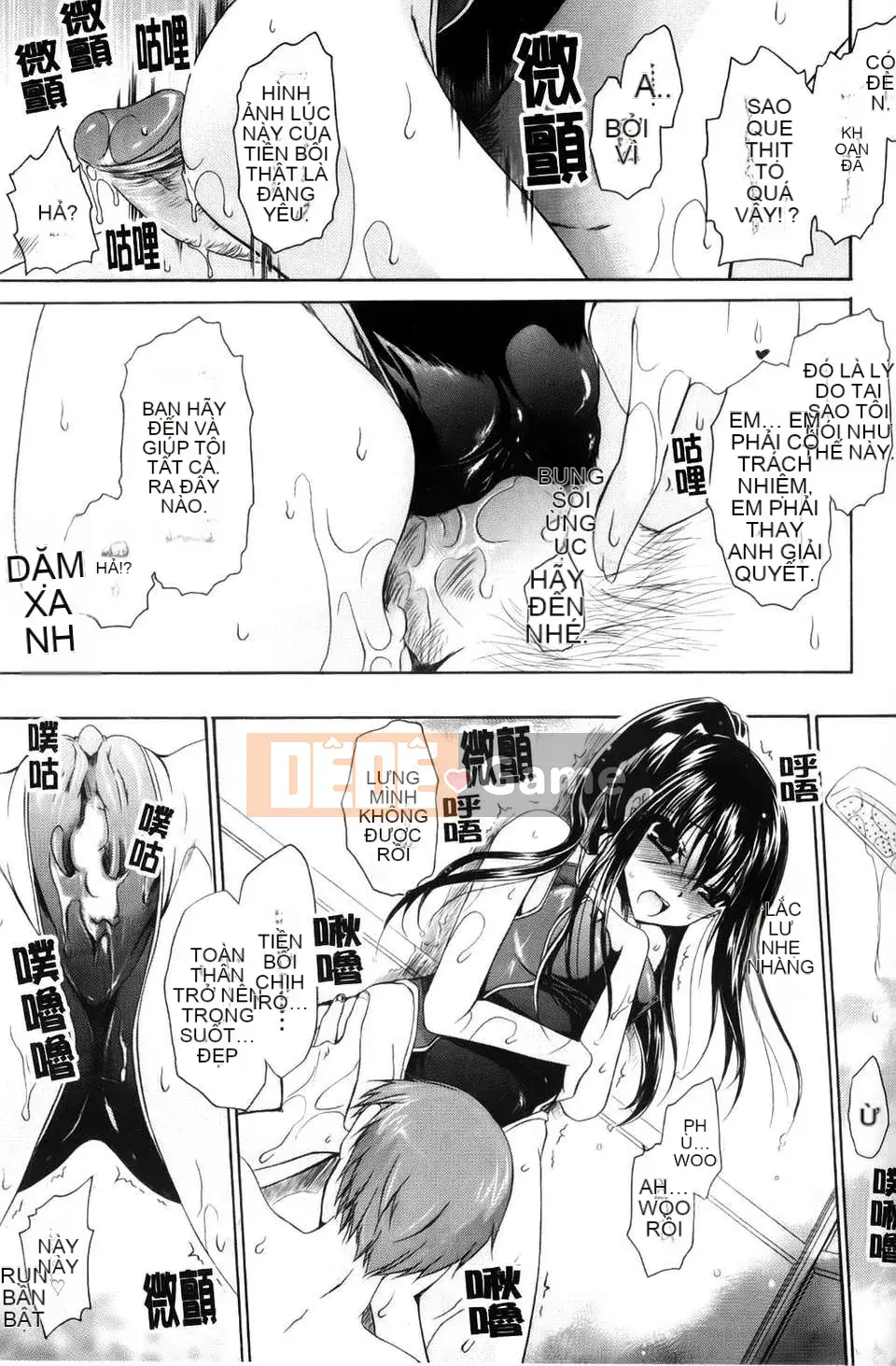 [Rồng Shinonome] Ningyohime