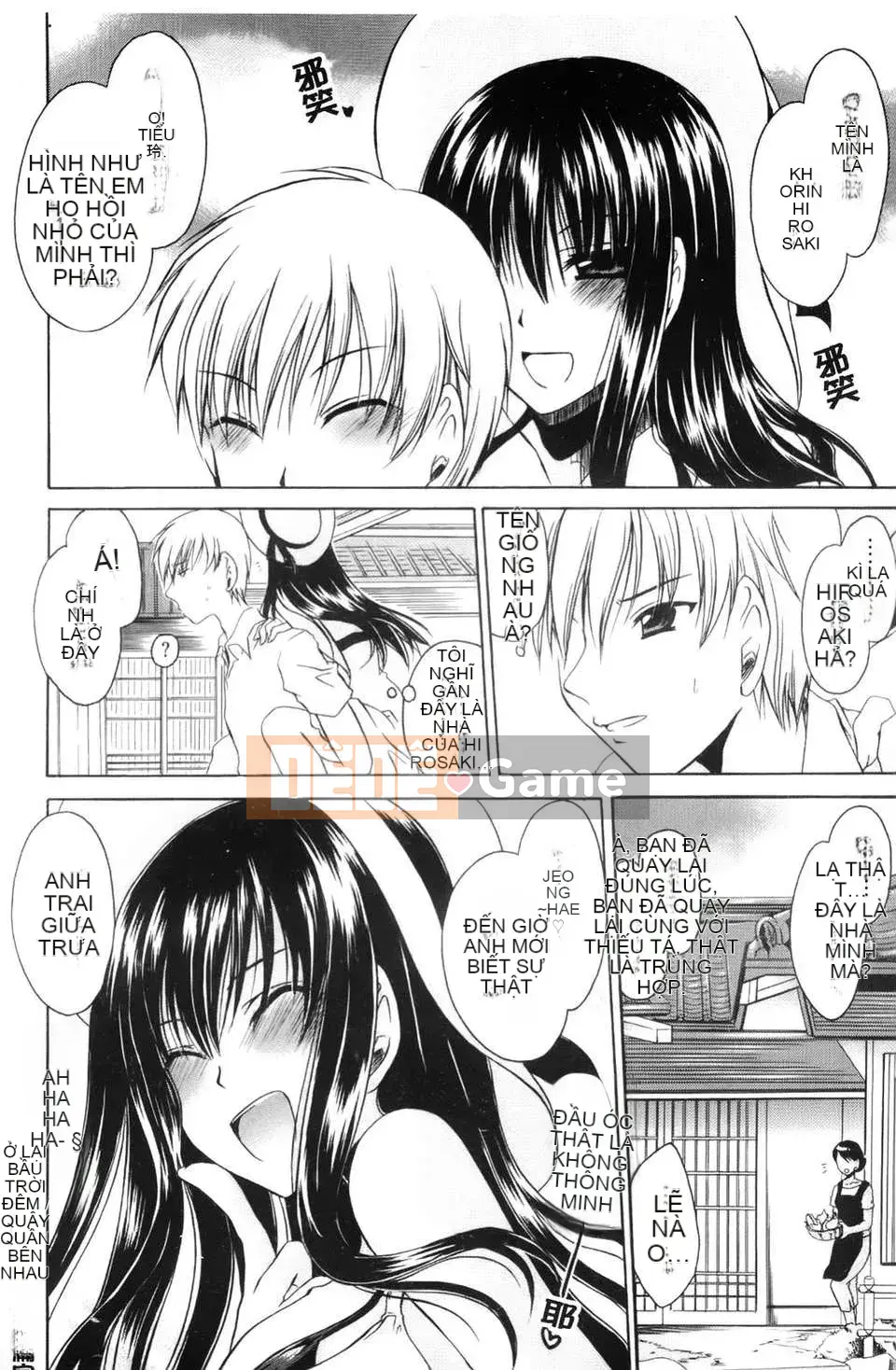 [Rồng Shinonome] Ningyohime