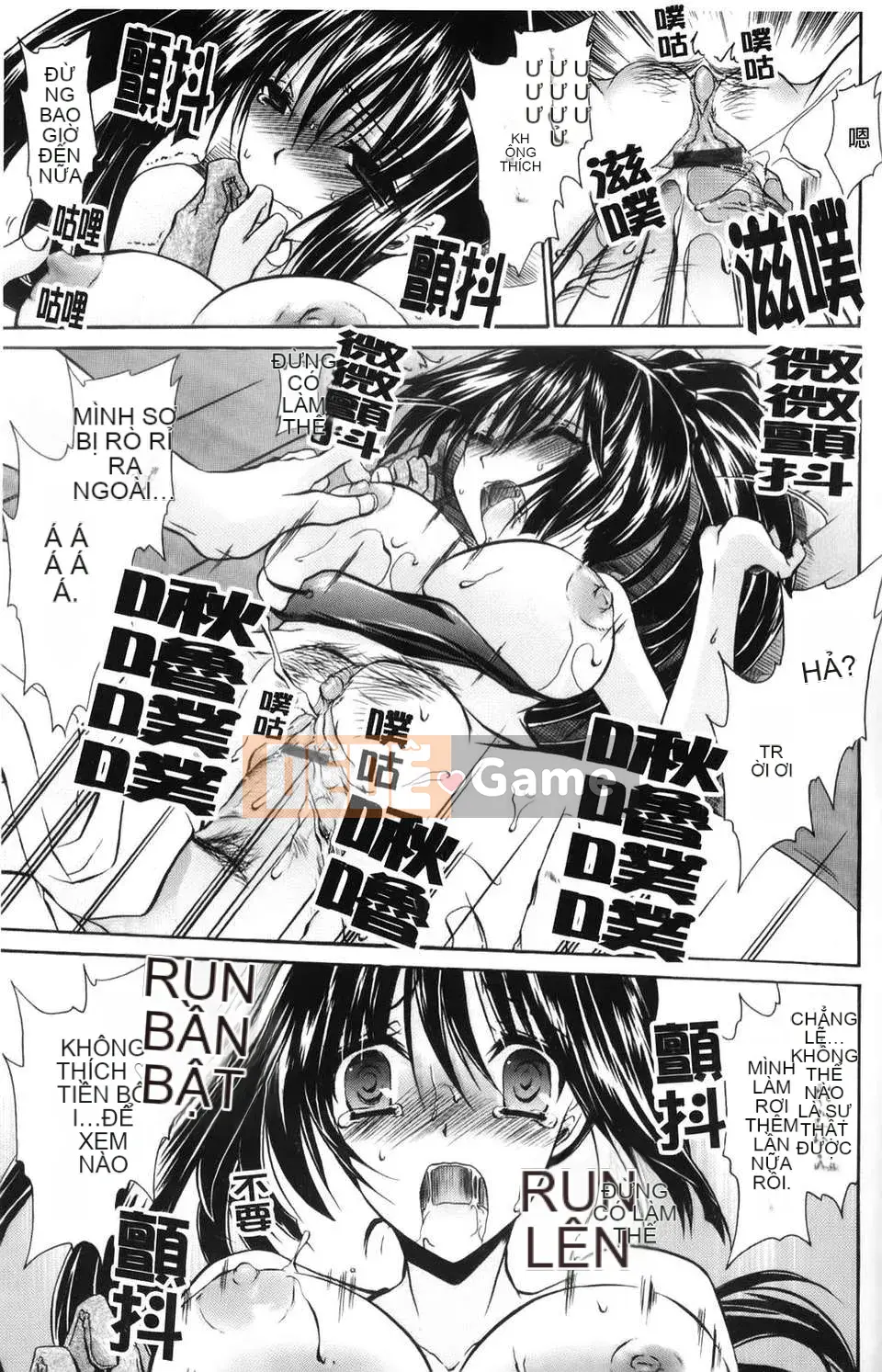 [Rồng Shinonome] Ningyohime