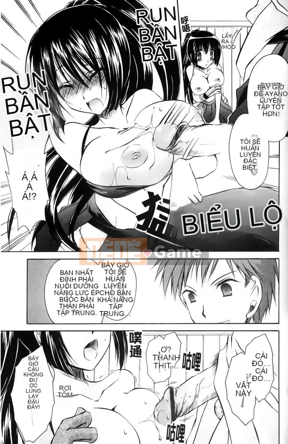 [Rồng Shinonome] Ningyohime