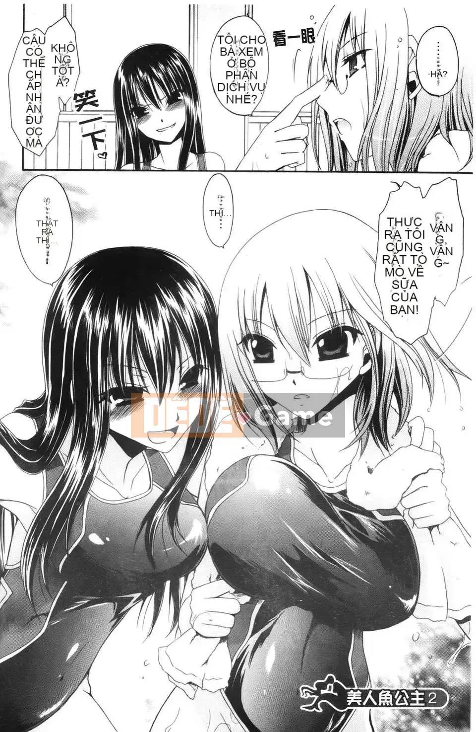 [Rồng Shinonome] Ningyohime