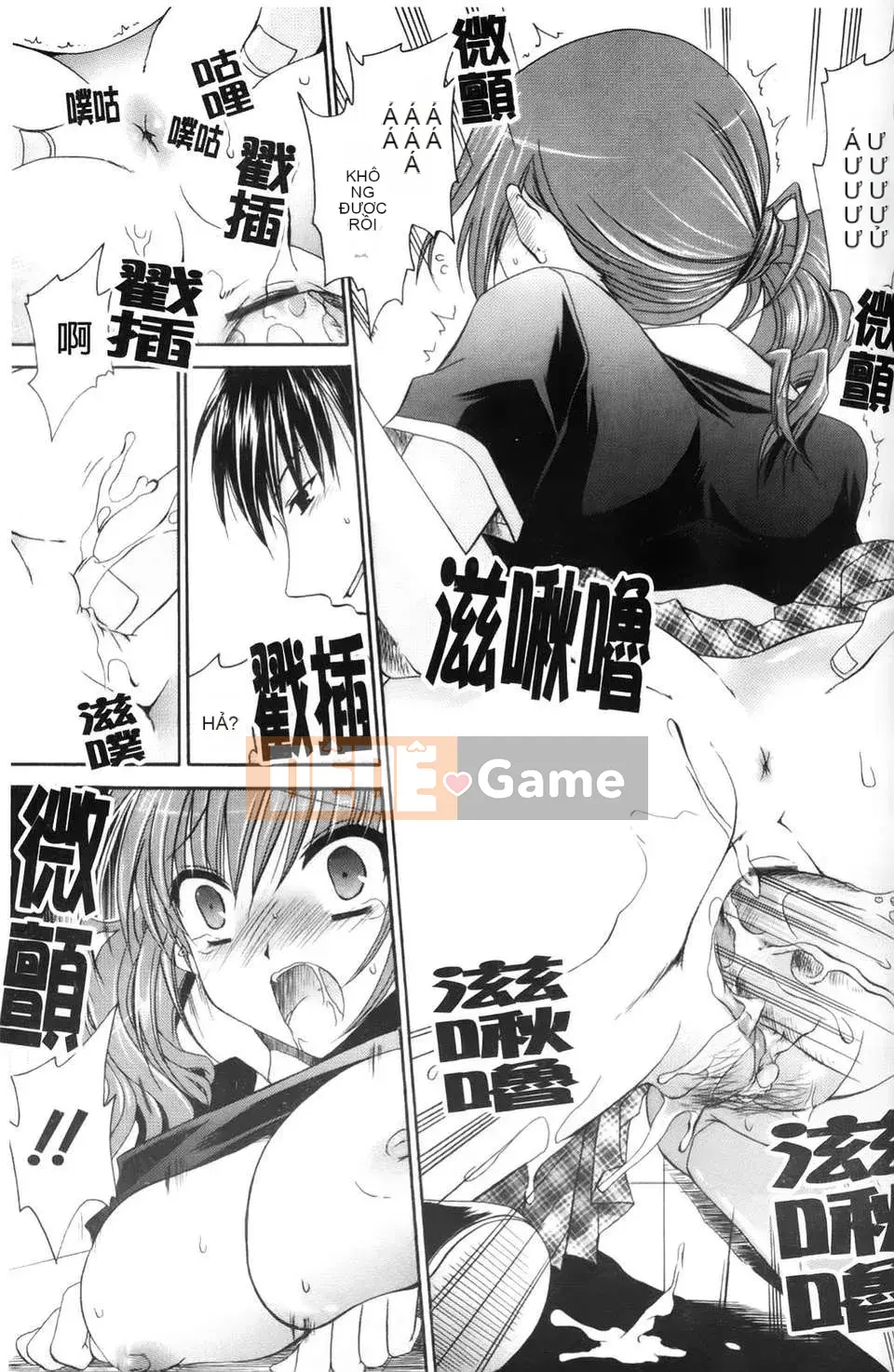 [Rồng Shinonome] Ningyohime