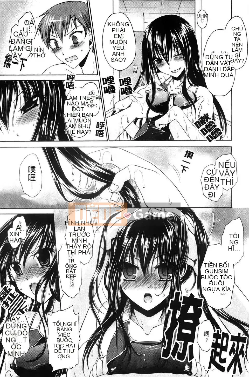 [Rồng Shinonome] Ningyohime