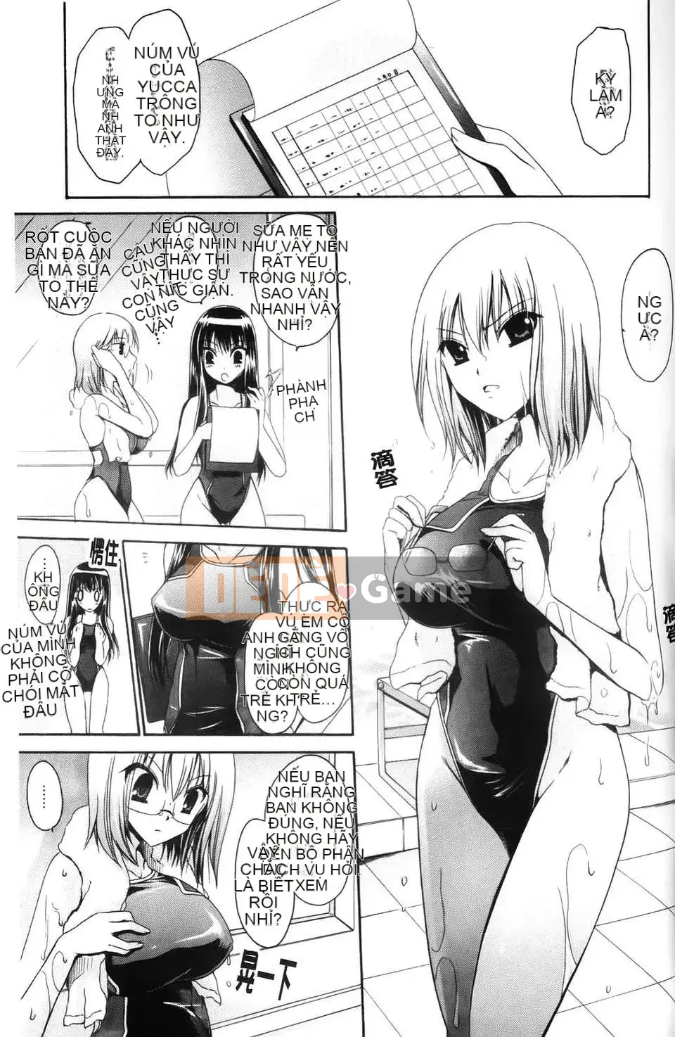 [Rồng Shinonome] Ningyohime