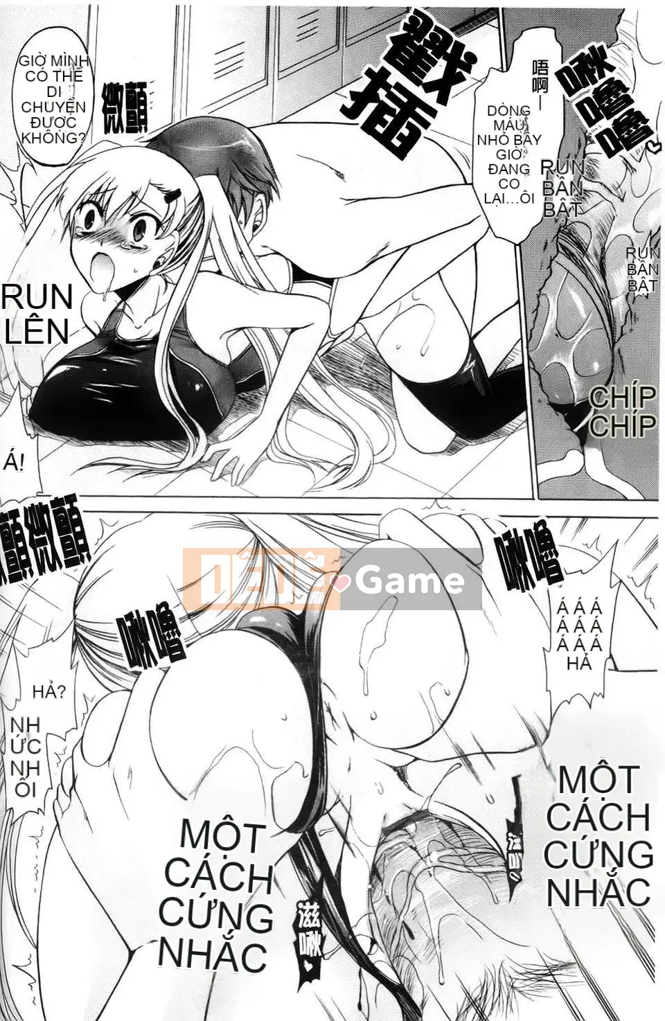 [Rồng Shinonome] Ningyohime