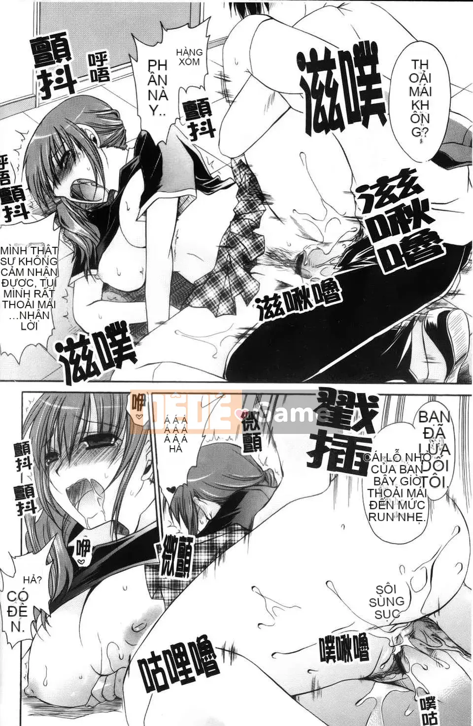 [Rồng Shinonome] Ningyohime