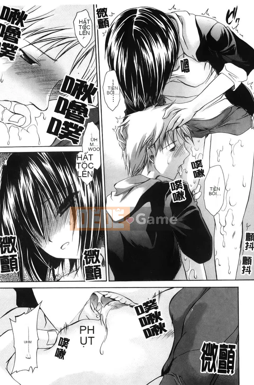 [Rồng Shinonome] Ningyohime