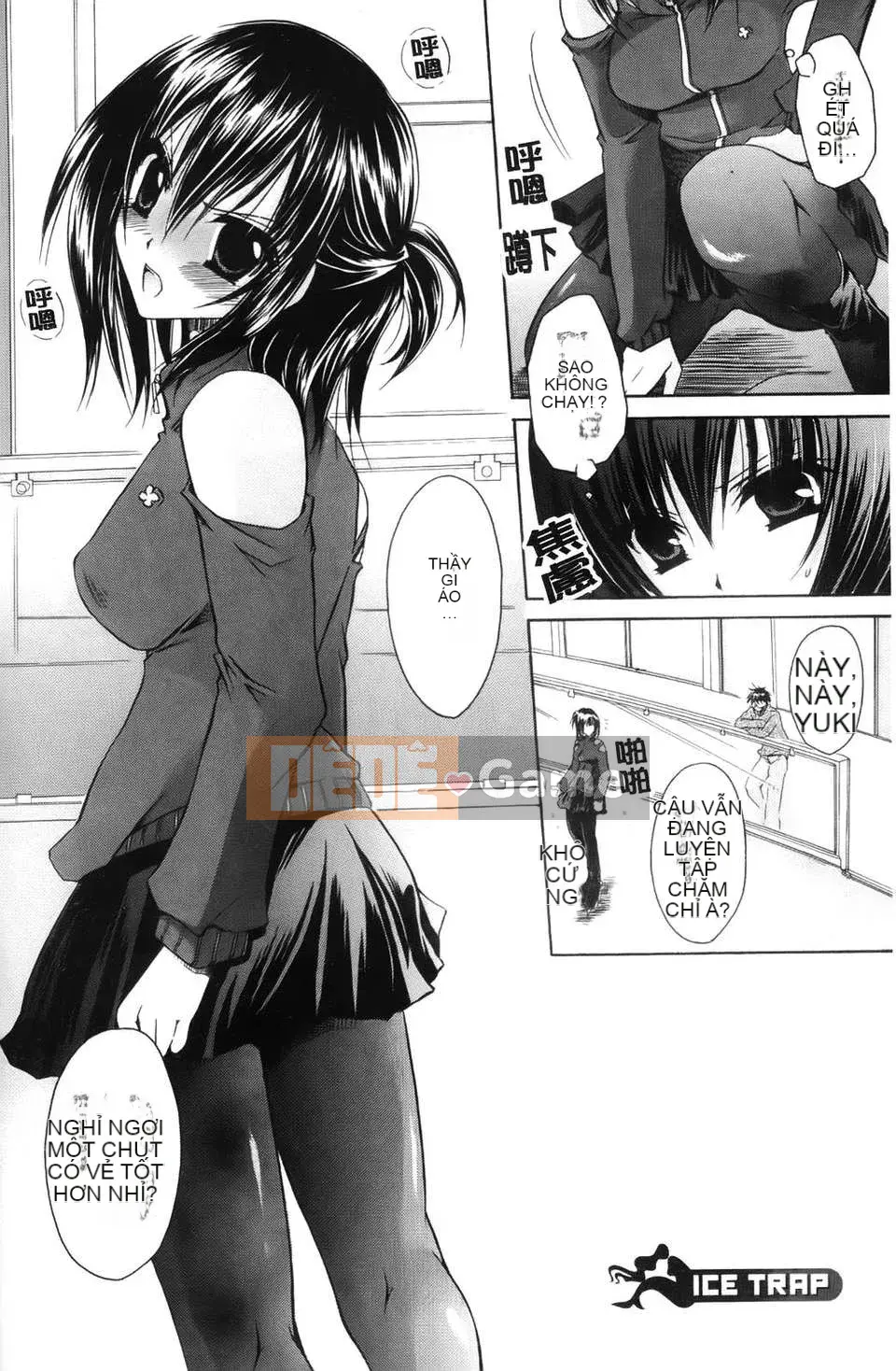 [Rồng Shinonome] Ningyohime