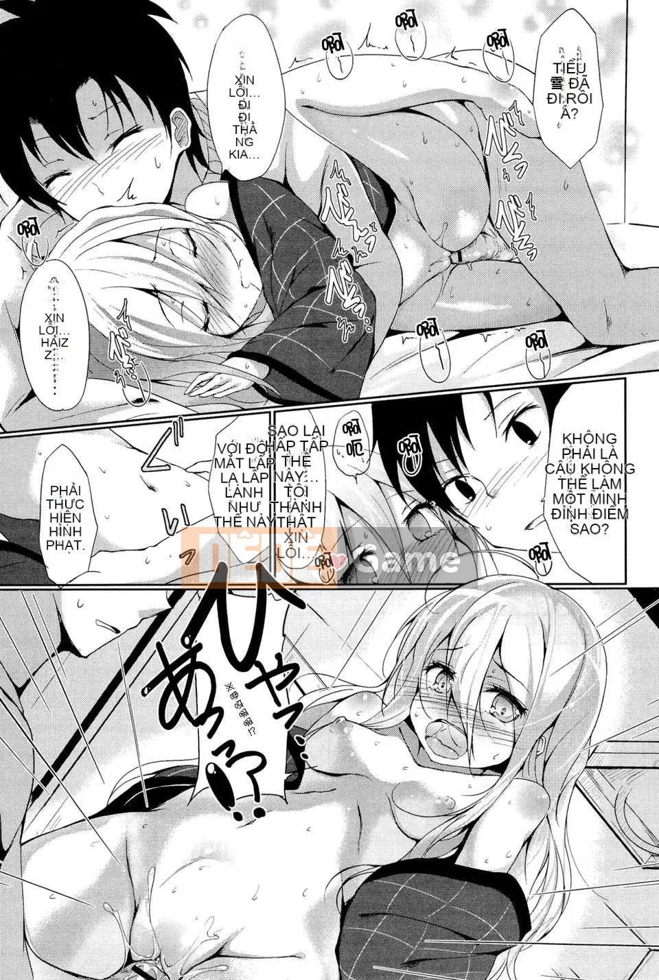 [Thiên nga tình yêu] [修り] đôi tình nhân nhỏ kỳ lạ