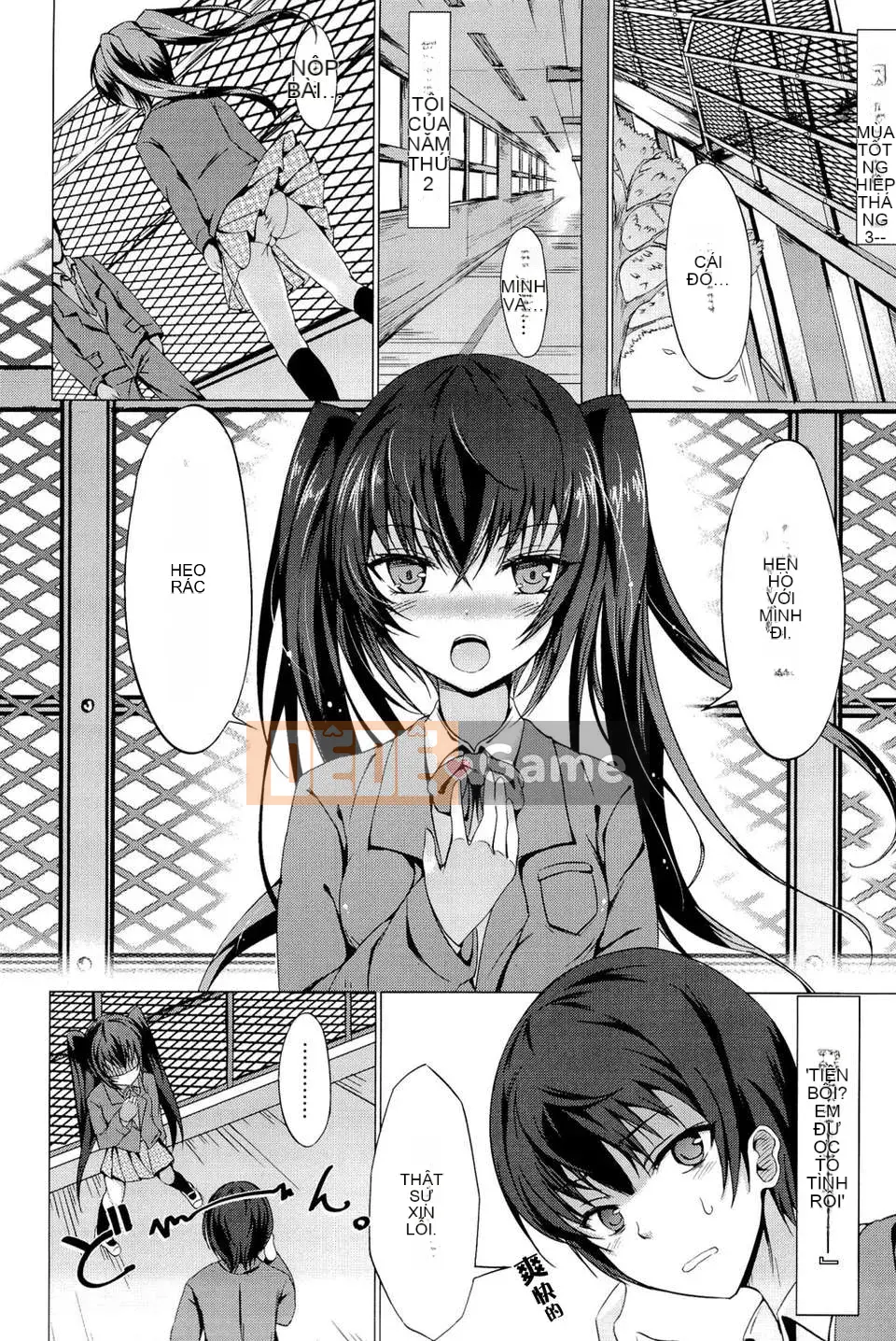 [Thiên nga tình yêu] [修り] đôi tình nhân nhỏ kỳ lạ