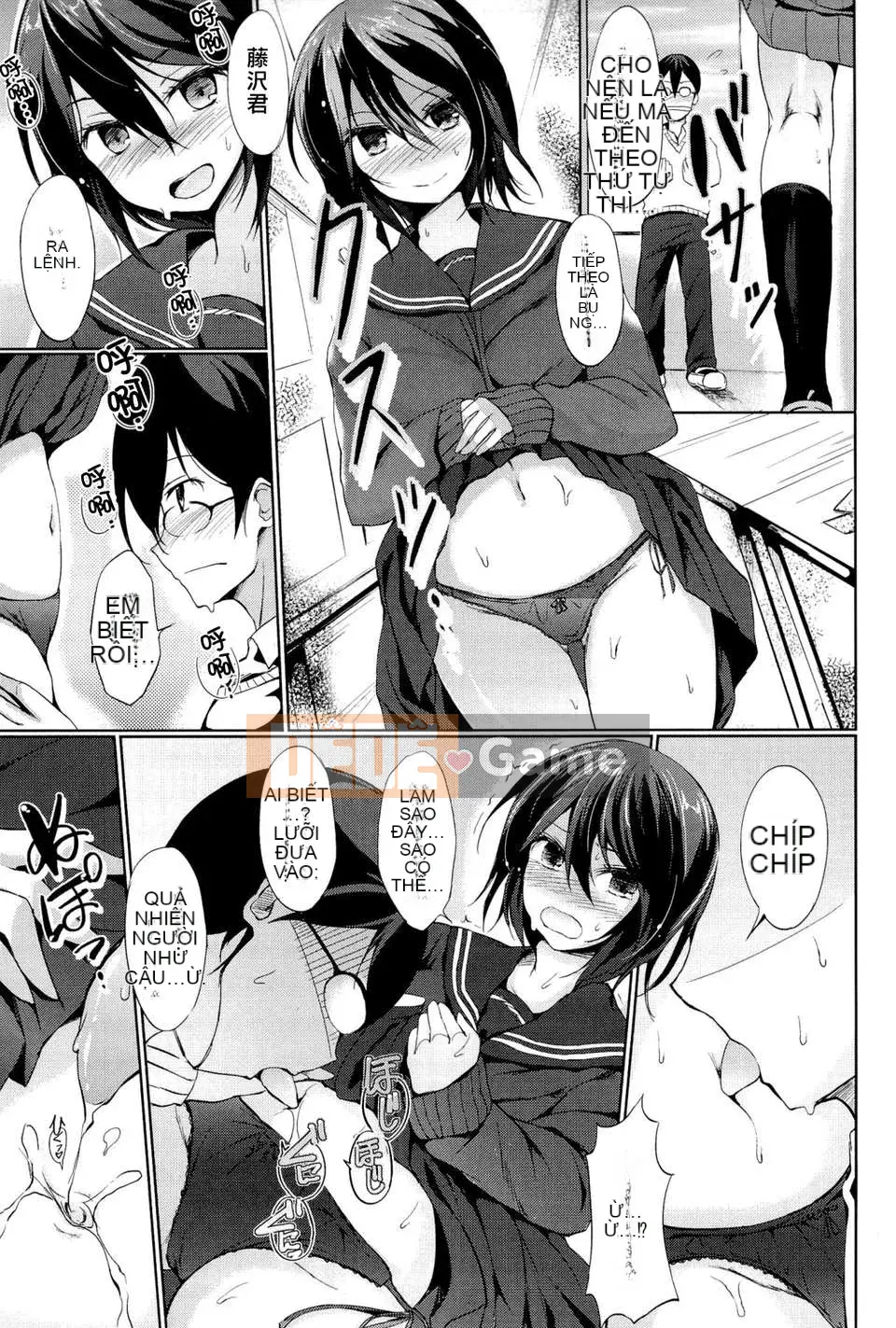 [Thiên nga tình yêu] [修り] đôi tình nhân nhỏ kỳ lạ