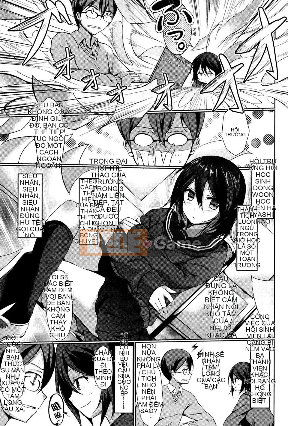 [Thiên nga tình yêu] [修り] đôi tình nhân nhỏ kỳ lạ