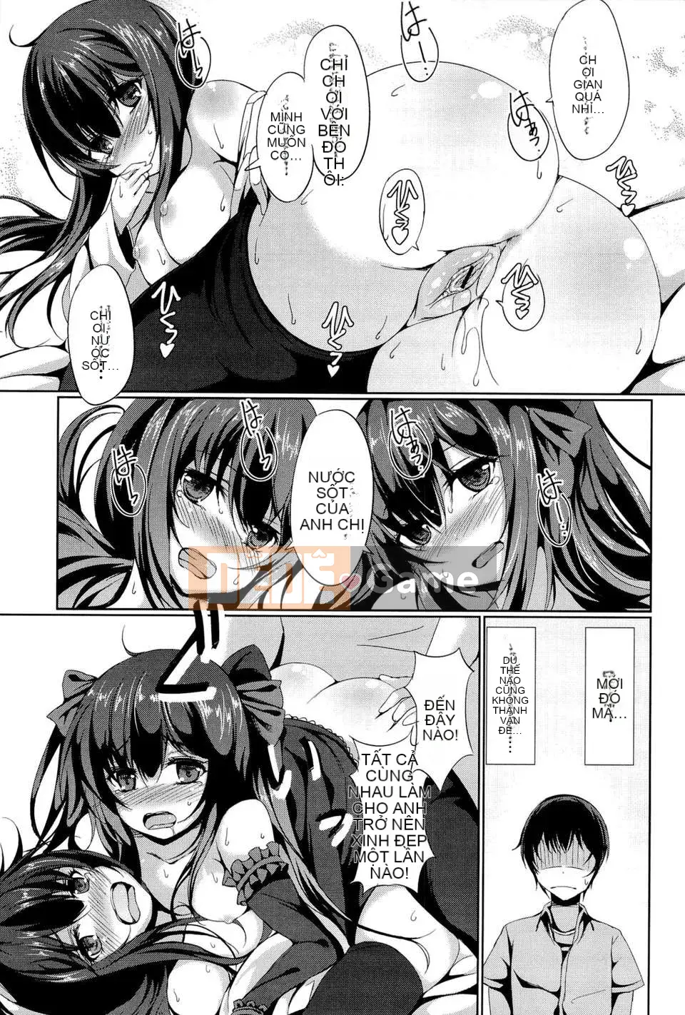 [Thiên nga tình yêu] [修り] đôi tình nhân nhỏ kỳ lạ