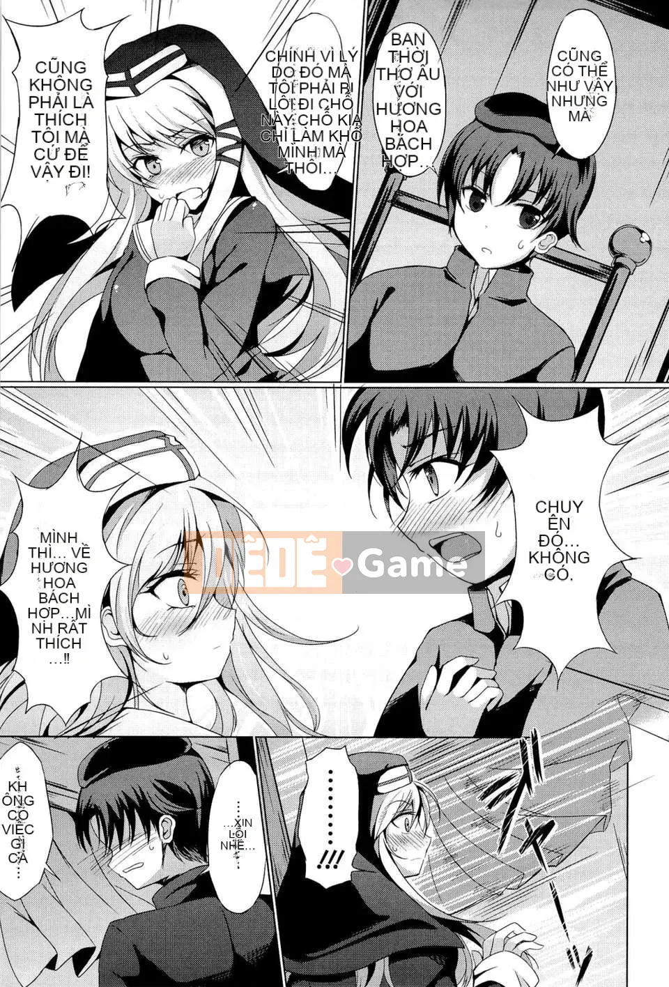 [Thiên nga tình yêu] [修り] đôi tình nhân nhỏ kỳ lạ