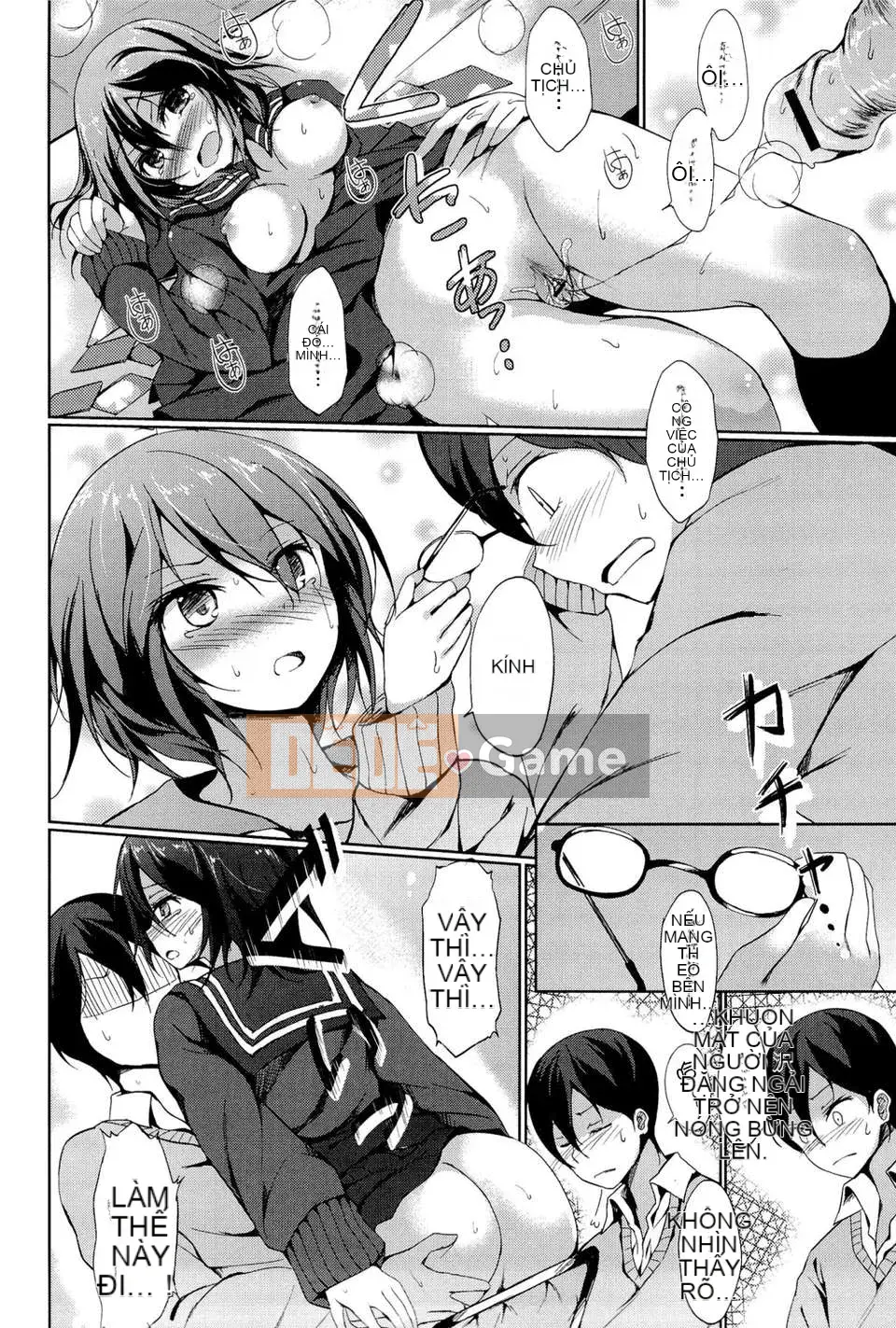 [Thiên nga tình yêu] [修り] đôi tình nhân nhỏ kỳ lạ