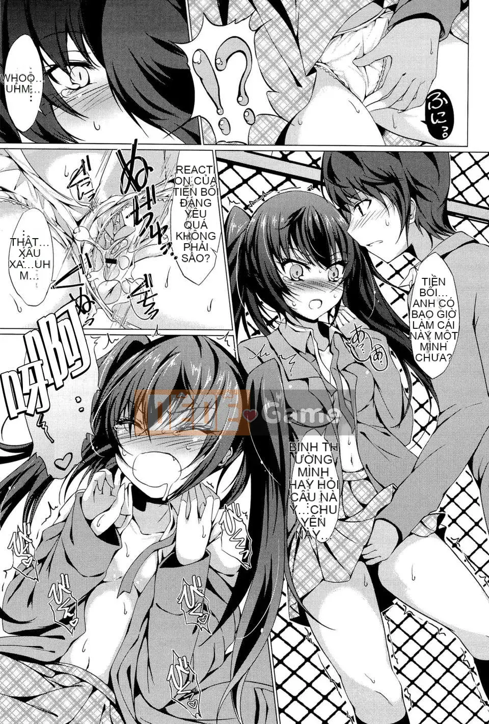 [Thiên nga tình yêu] [修り] đôi tình nhân nhỏ kỳ lạ