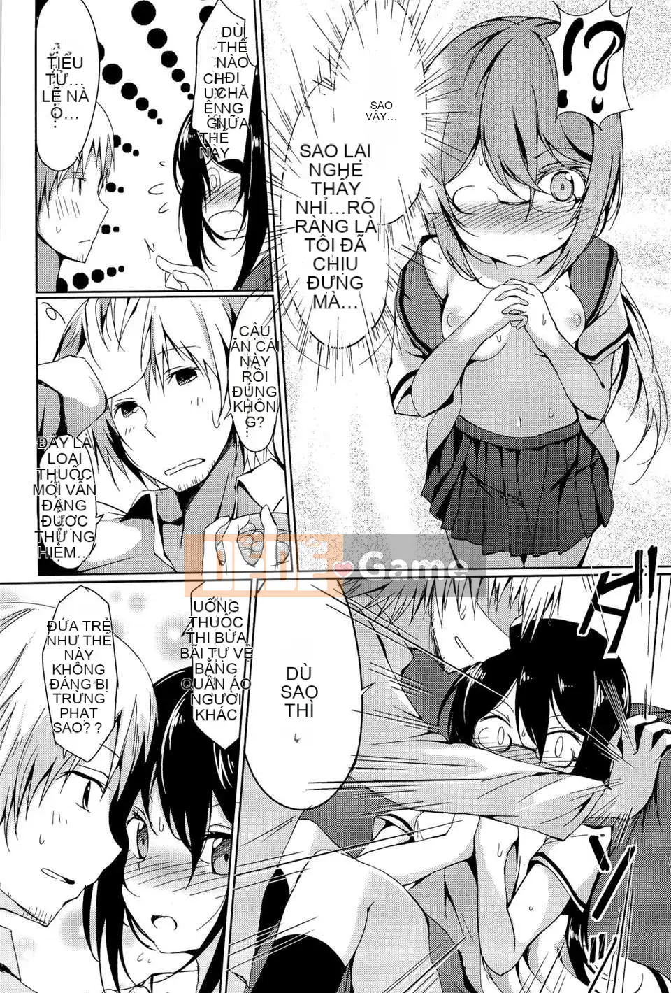 [Thiên nga tình yêu] [修り] đôi tình nhân nhỏ kỳ lạ