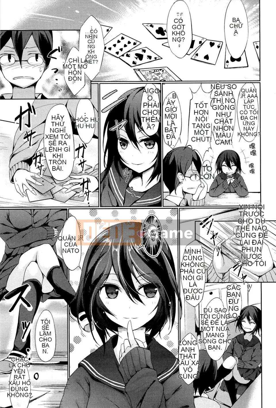 [Thiên nga tình yêu] [修り] đôi tình nhân nhỏ kỳ lạ