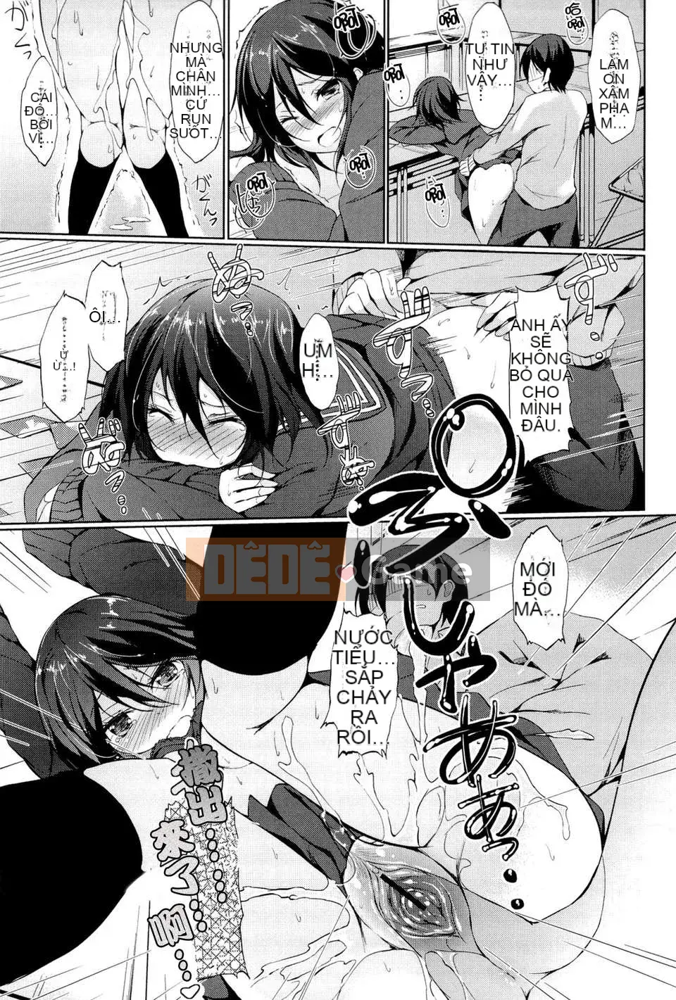 [Thiên nga tình yêu] [修り] đôi tình nhân nhỏ kỳ lạ