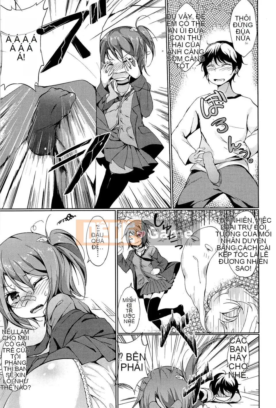 [Thiên nga tình yêu] [修り] đôi tình nhân nhỏ kỳ lạ